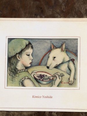 画像2: 吉田キミコ　ポストカード（少女と犬/サマート）