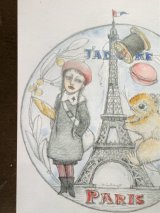 (山下美千代）　絵プリント　　「J'adore Paris」