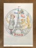 画像2: (山下美千代）　絵プリント　　「J'adore Paris」 (2)