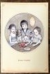 画像1: 吉田キミコ　ポストカード（family） (1)