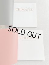 (デッドストック・絶版本) 斉藤恵美子　「ICHIMATSU」(赤)(黒)2冊セット