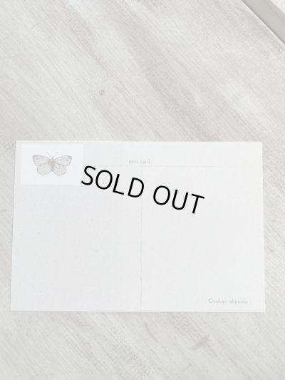 画像3: 篠田夕加里 | ポストカード　コラージュ　thankyouカード