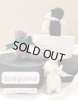 【販売告知】ayaguma | 3作品