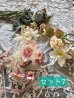 画像4: 【告知:12/26 22:00〜】ピンクロゼッタ | 布花作品 3組 (4)