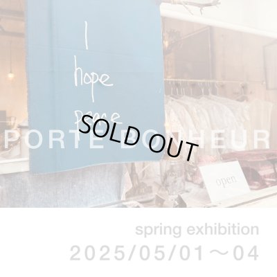 画像1: 2025.05.01〜05.04 spring exhibition 「Porte Bonheur」 吉田キミコ　出品作品
