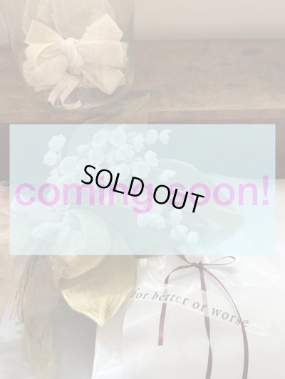 画像1: 【告知:8/3 22:00〜】ピンクロゼッタ | 布花作品 