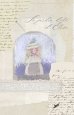 画像2: 【告知】乙女屋リボン出品予定2025/07/07〜12「エリーゼの夏の庭」
