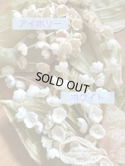 画像6: 【告知:8/3 22:00〜】ピンクロゼッタ | 布花作品 