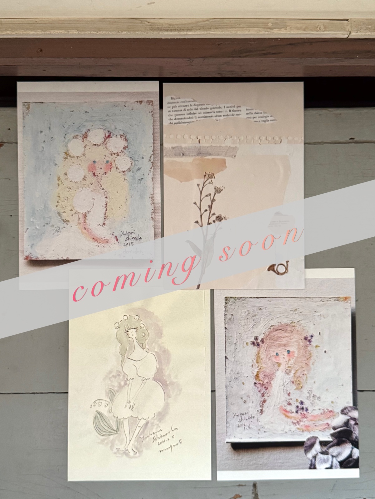 篠田夕加里 | POSTCARD SET